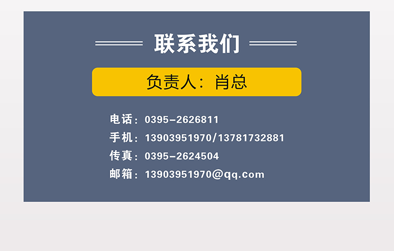 公用12.jpg