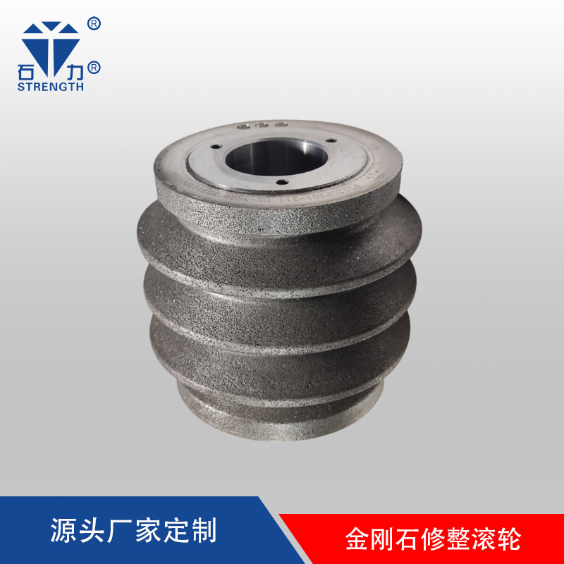 叶片榫根1-2.jpg