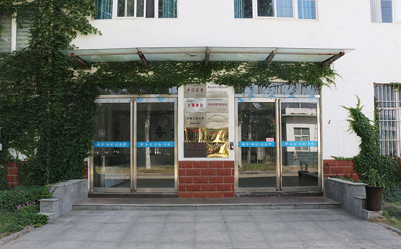 门头2.jpg